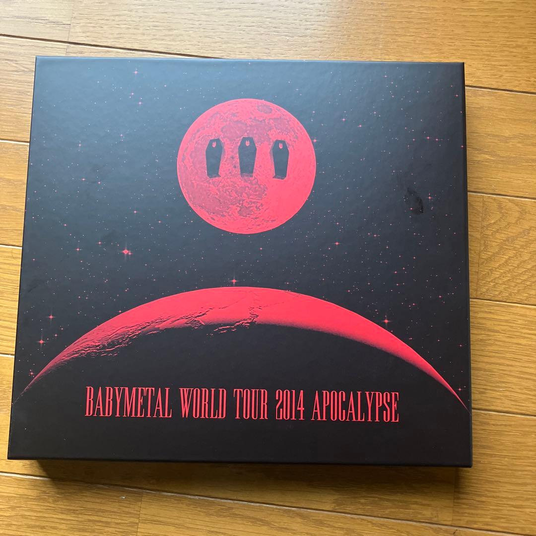 ミュージック Babyl World Tour 2014 Apocalypse