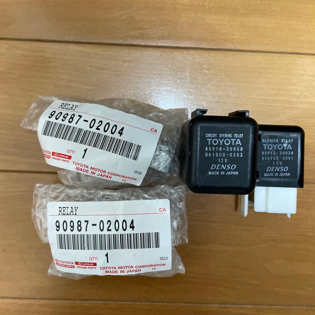 TOYOTA リレー　AE86等旧車用