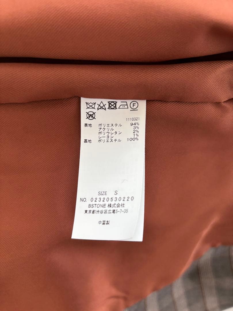 【美品】チェックジャケットワンピース