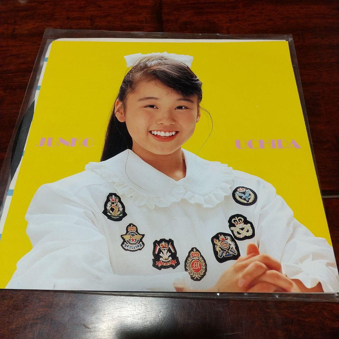 d*k様 テレビアニメ「キテレツ大百科」主題歌EPレコード　ボディーだけレディー