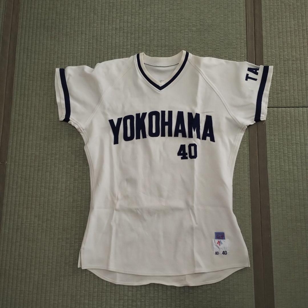 横浜大洋ホエールズ　ユニフォーム