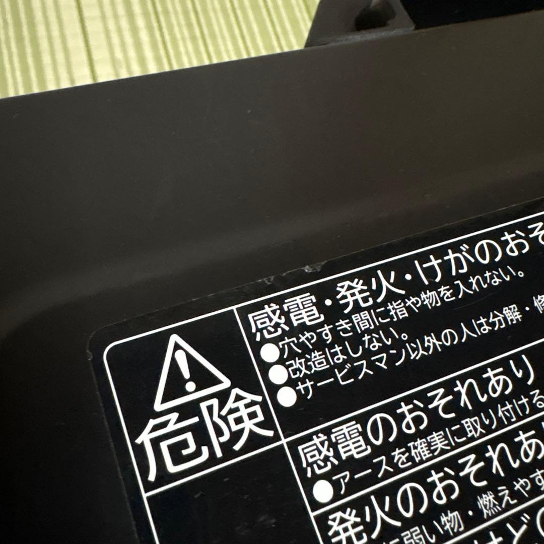 日立 過熱水蒸気オーブンレンジ ヘルシーシェフ MRO-S7A R レッド　料理