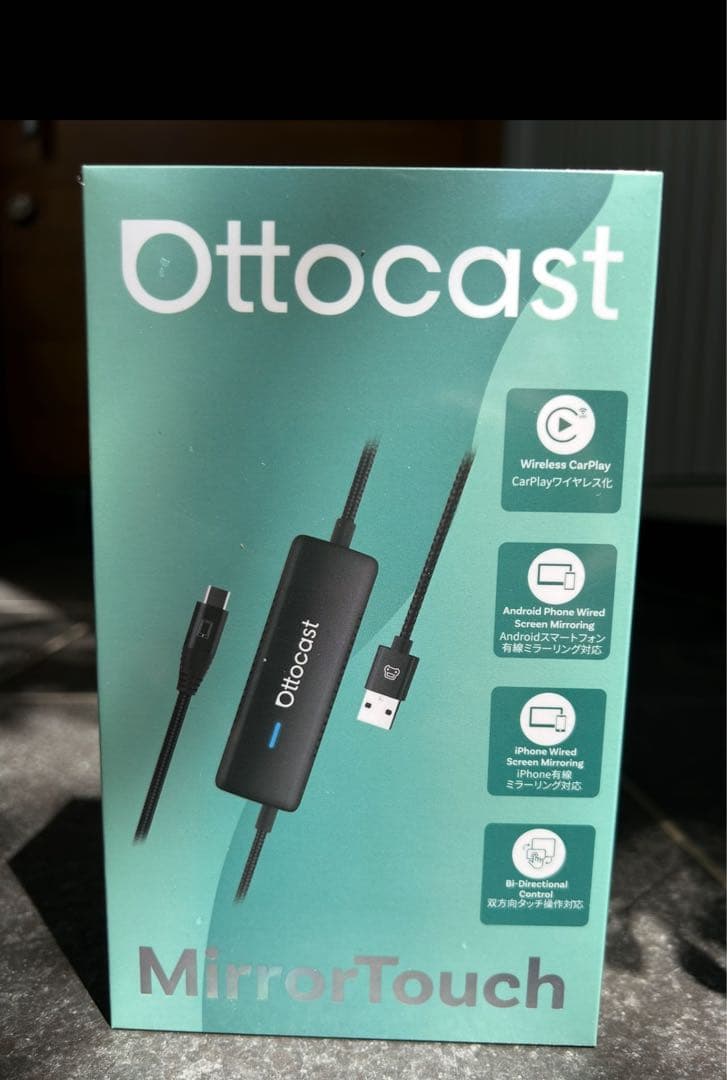 【新品未開封】①オットキャストMirror Touch