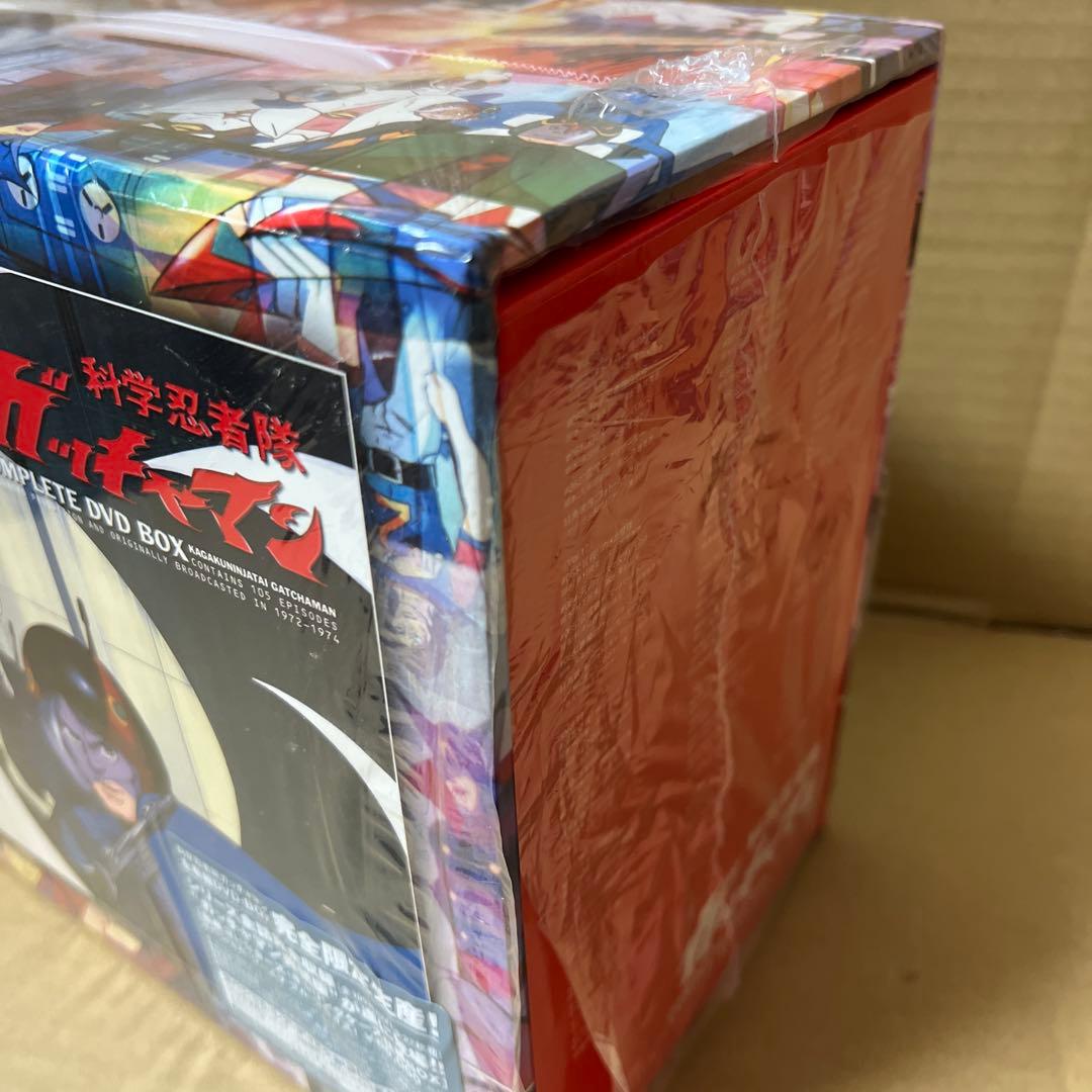 科学忍者隊ガッチャマン COMPLETE DVD BOX