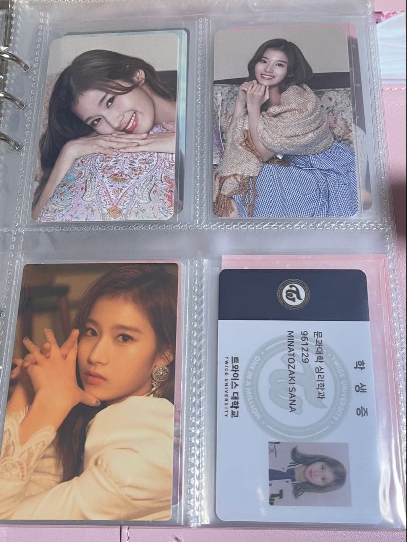 TWICE サナ トレカ まとめ売り