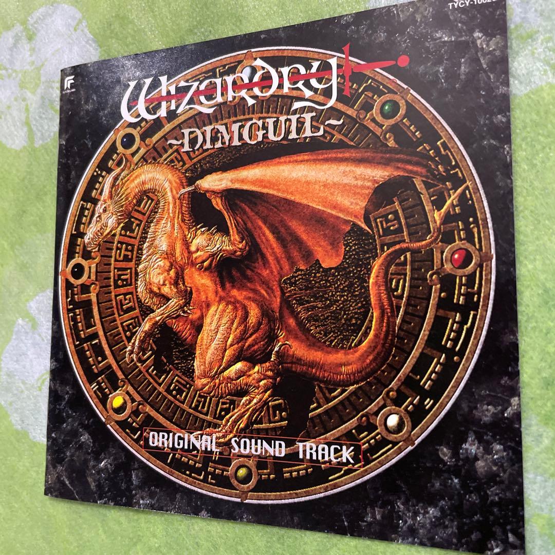 中古美品　ウィザードリィ ディンギル　サウンドトラック　中森明菜