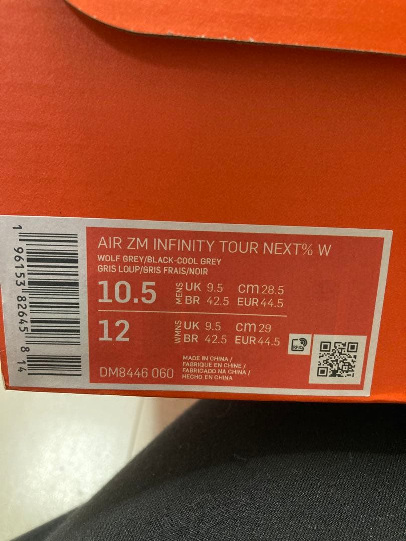 (新品)NIKE AIR ZM INFINITY TOUR NEXT%W28.5