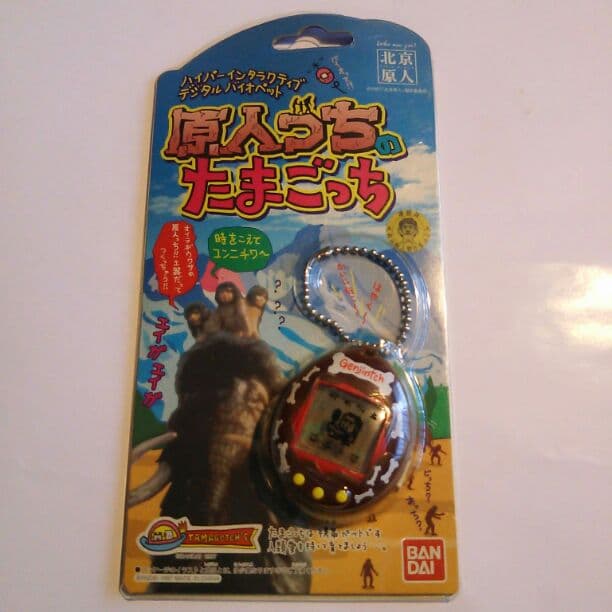 バンダイ原人っちのたまごっち