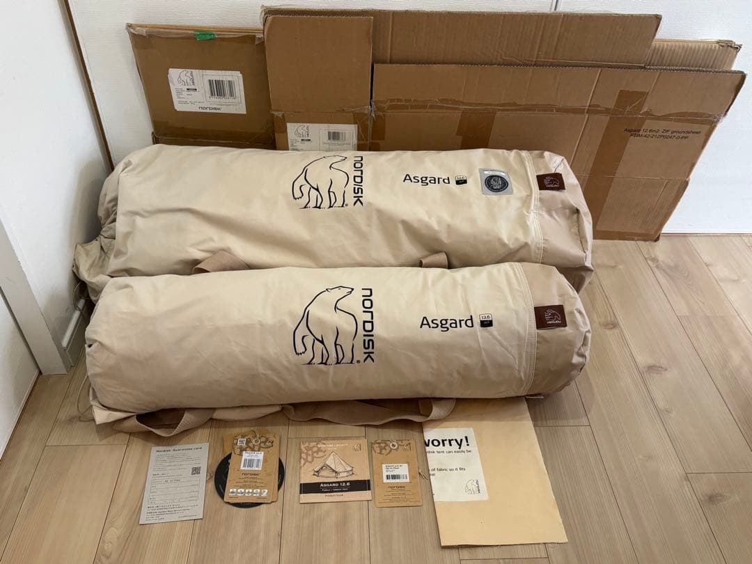 つくも　国内正規品　試し張りのみ　アスガルド　12.6 ジッパーフロア付き