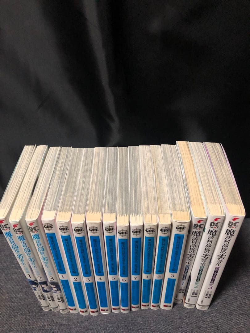 魔法科高校の劣等生+優等生 小説・漫画 126冊セット