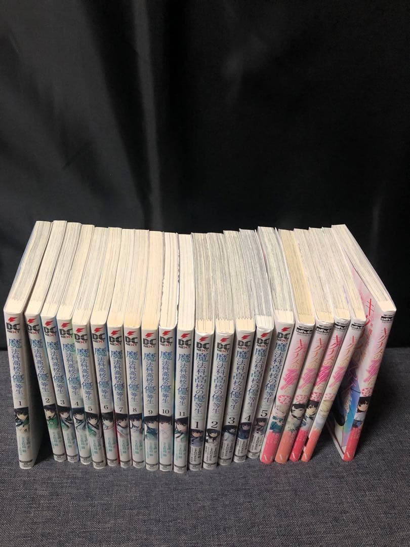 魔法科高校の劣等生+優等生 小説・漫画 126冊セット