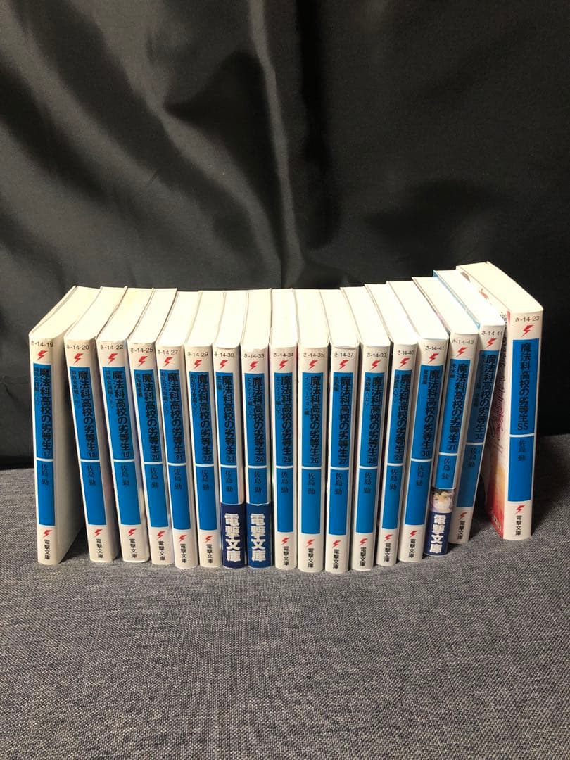 魔法科高校の劣等生+優等生 小説・漫画 126冊セット