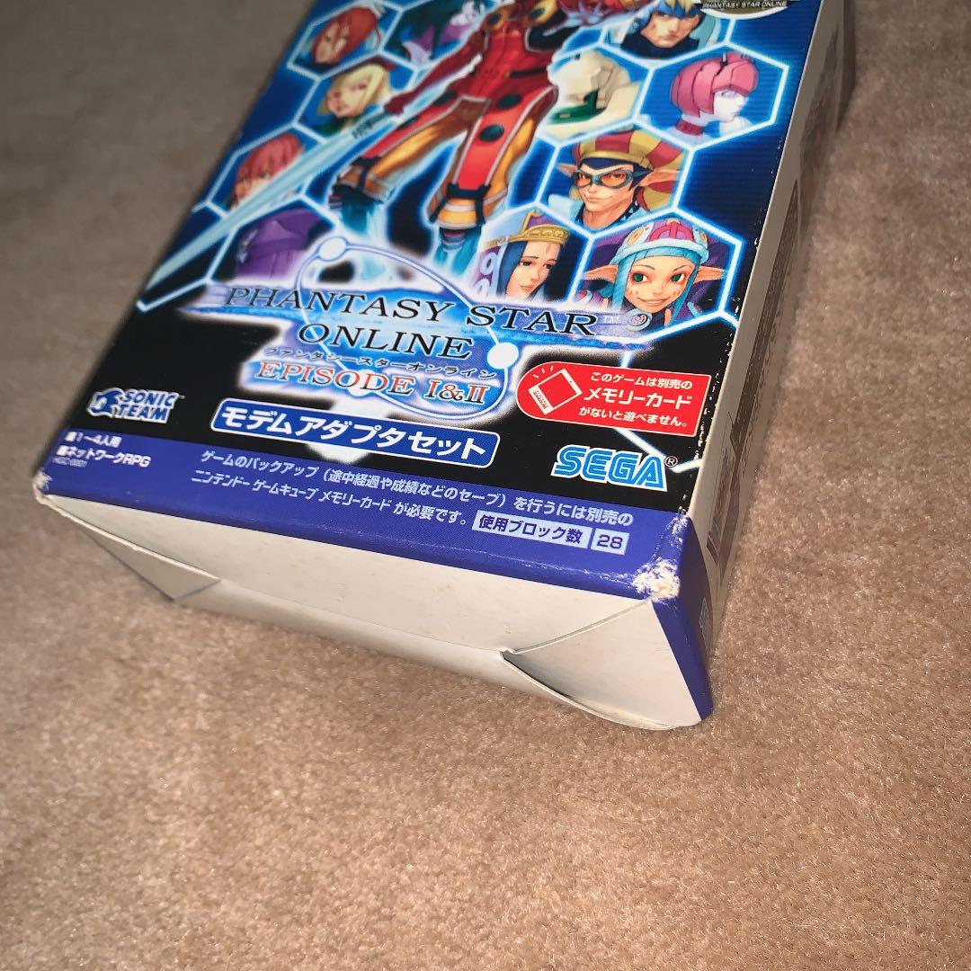 【美品】ファンシースターオンライン　エピソード1&2 モデムアダプタセット