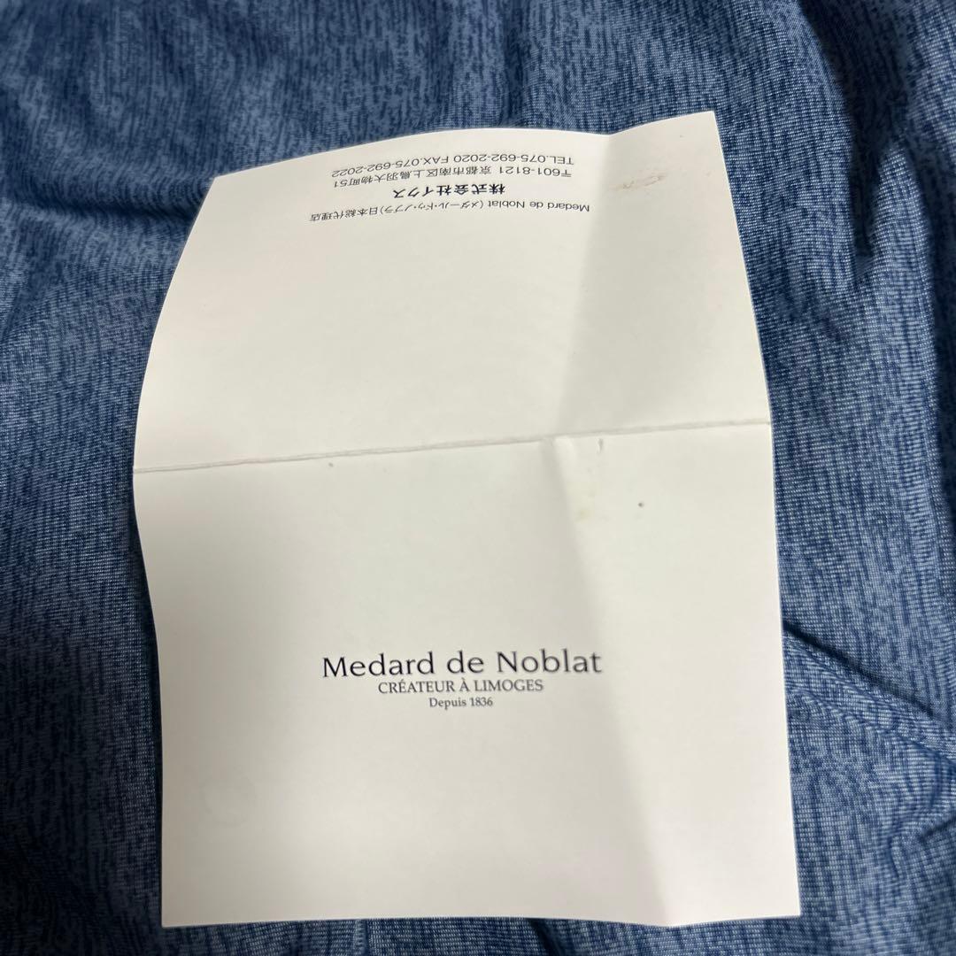 ★希少★メダール.ドゥ.ノブラ デザートプレート（クツカバラ）イケバナ 5枚