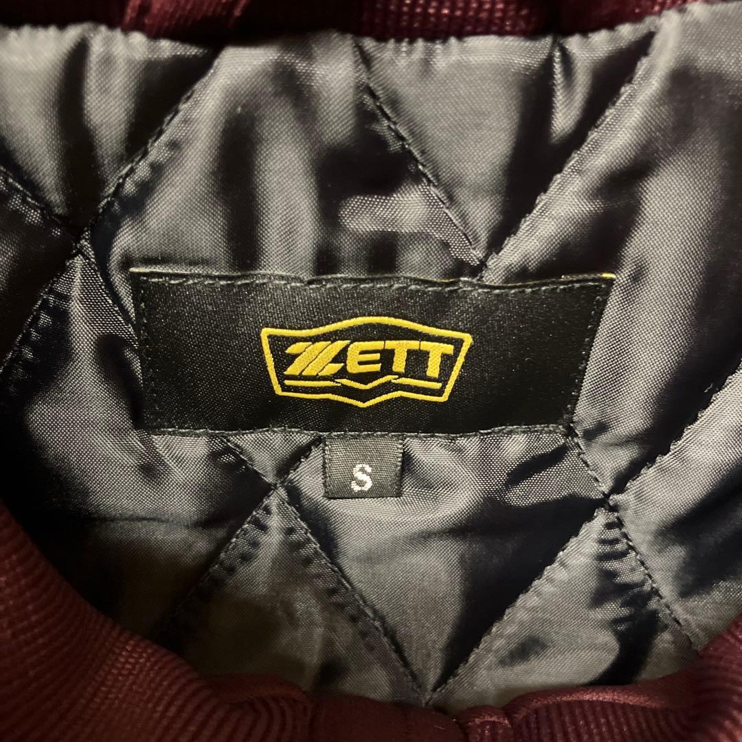 【新品未使用】Sサイズ ZETT ゼット グラウンドコート