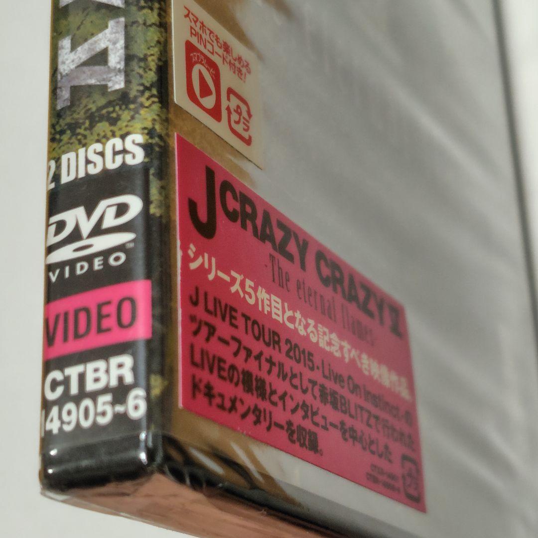 激レア！2枚組☆DVD J CRAZY CRAZY V5小野瀬潤LUNA SEA
