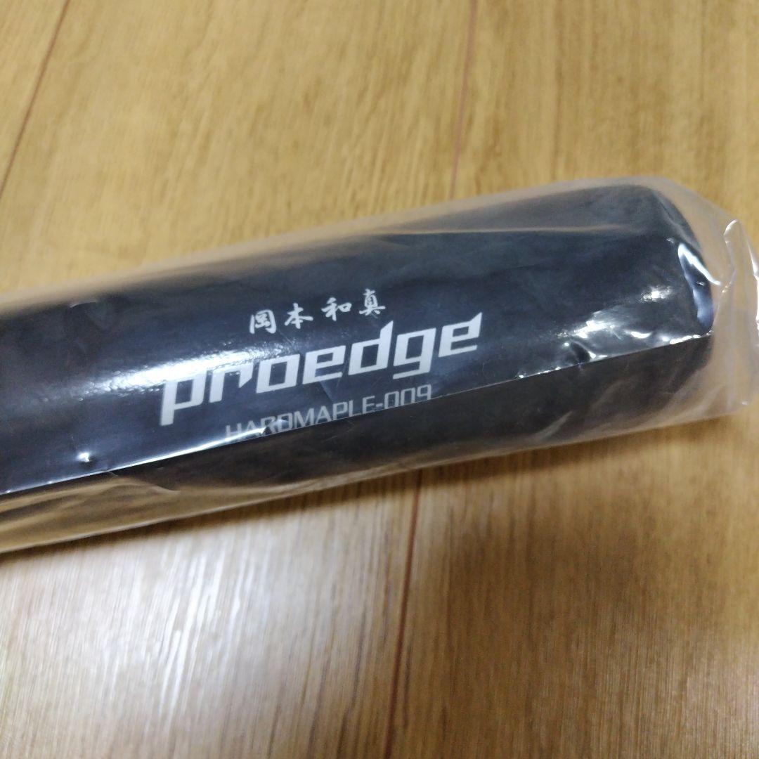 【祝MLB挑戦決定】読売ジャイアンツ　岡本和真 100本塁打記念バット