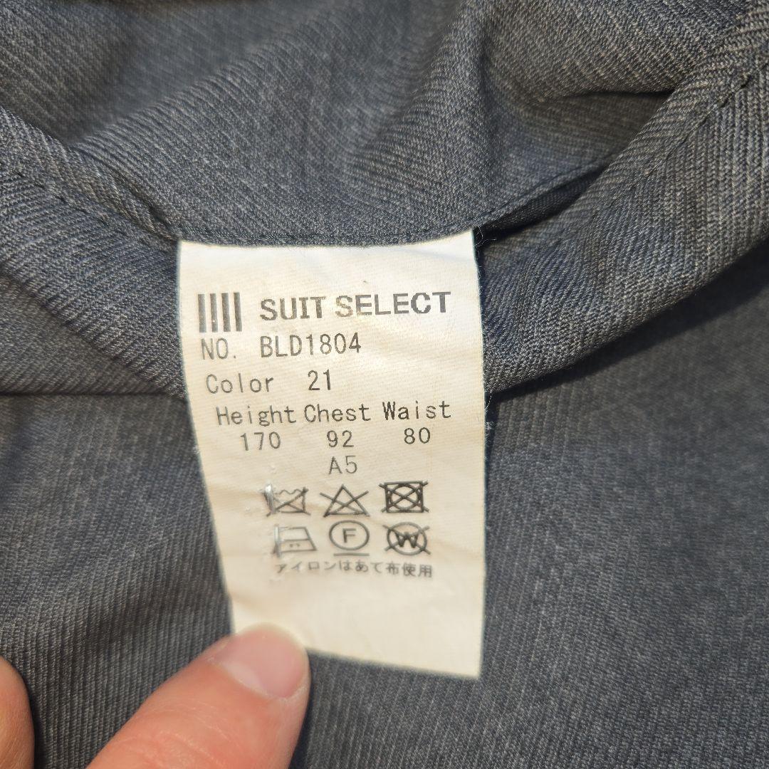 【極美品✨】スーツセレクト　メンズ　スーツ　スリーピース　グレー　標準体型