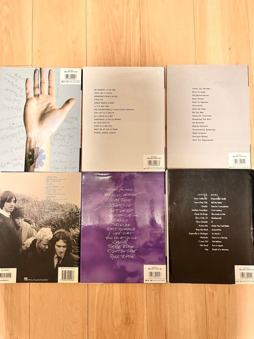 レッドホットチリペッパーズ　バンドスコア