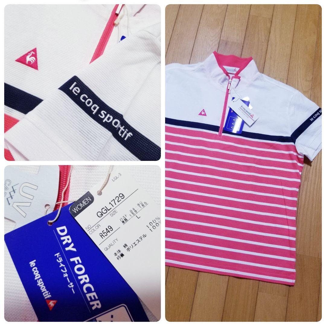 ルコックスポルティフゴルフウェア6点セットまとめ売り　Lサイズ