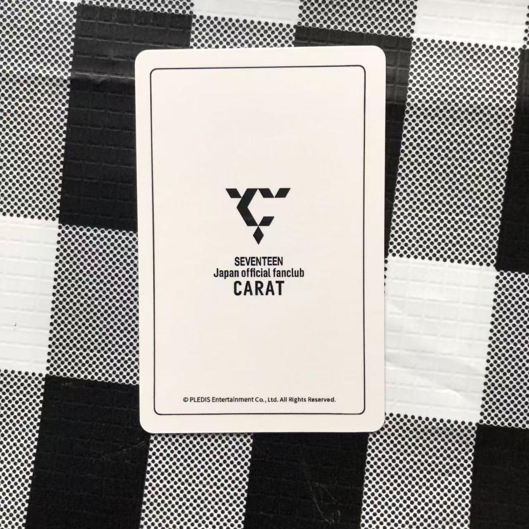 SEVENTEEN MY BEST FC限定 トレカ ドギョム