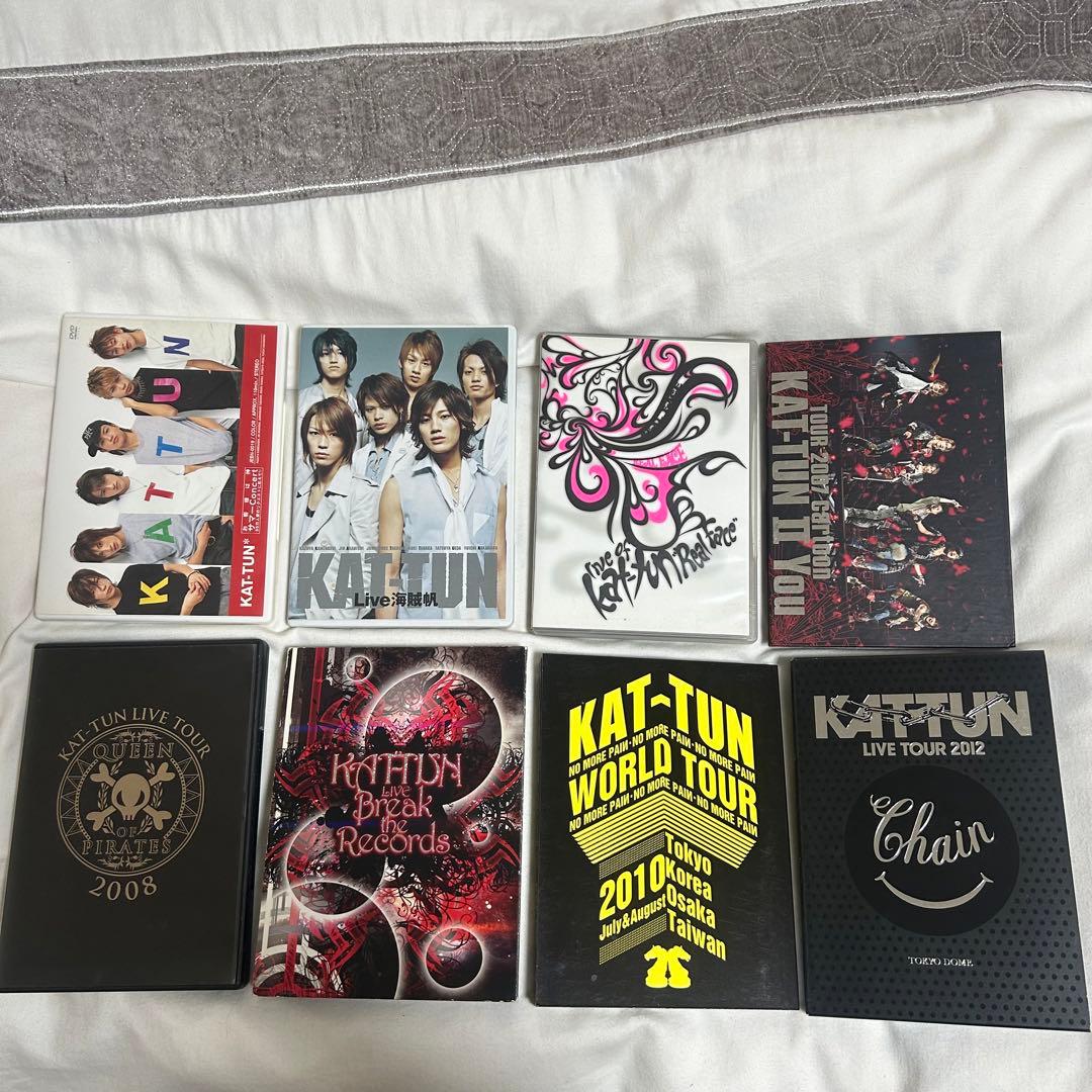 KAT-TUN ライブ DVD 8点 2003年～2012年
