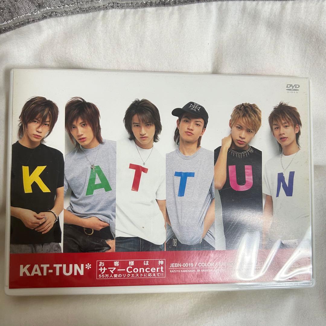 KAT-TUN ライブ DVD 8点 2003年～2012年