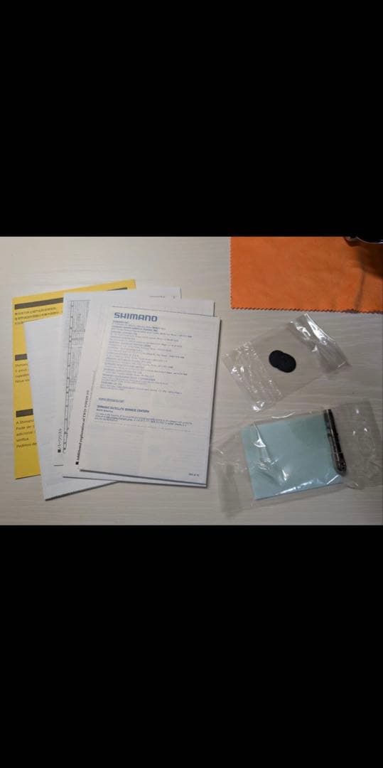 ツインパワー TWIN POWER SW10000HG