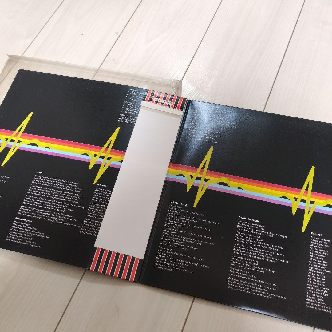 エ*オ様 ピンク・フロイドレコード4枚セット「狂気」　「炎」　「アニマルズ」　「