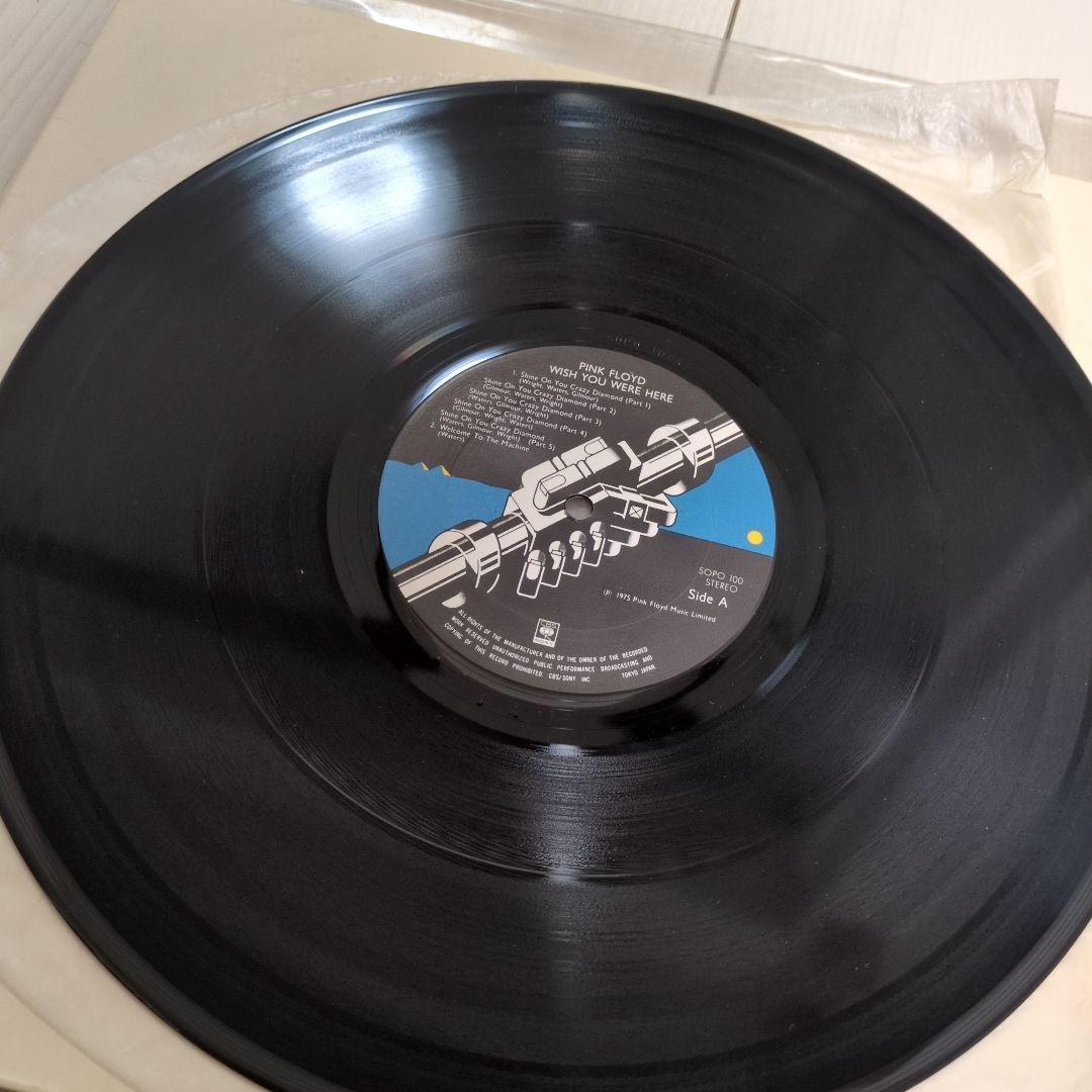 エ*オ様 ピンク・フロイドレコード4枚セット「狂気」　「炎」　「アニマルズ」　「