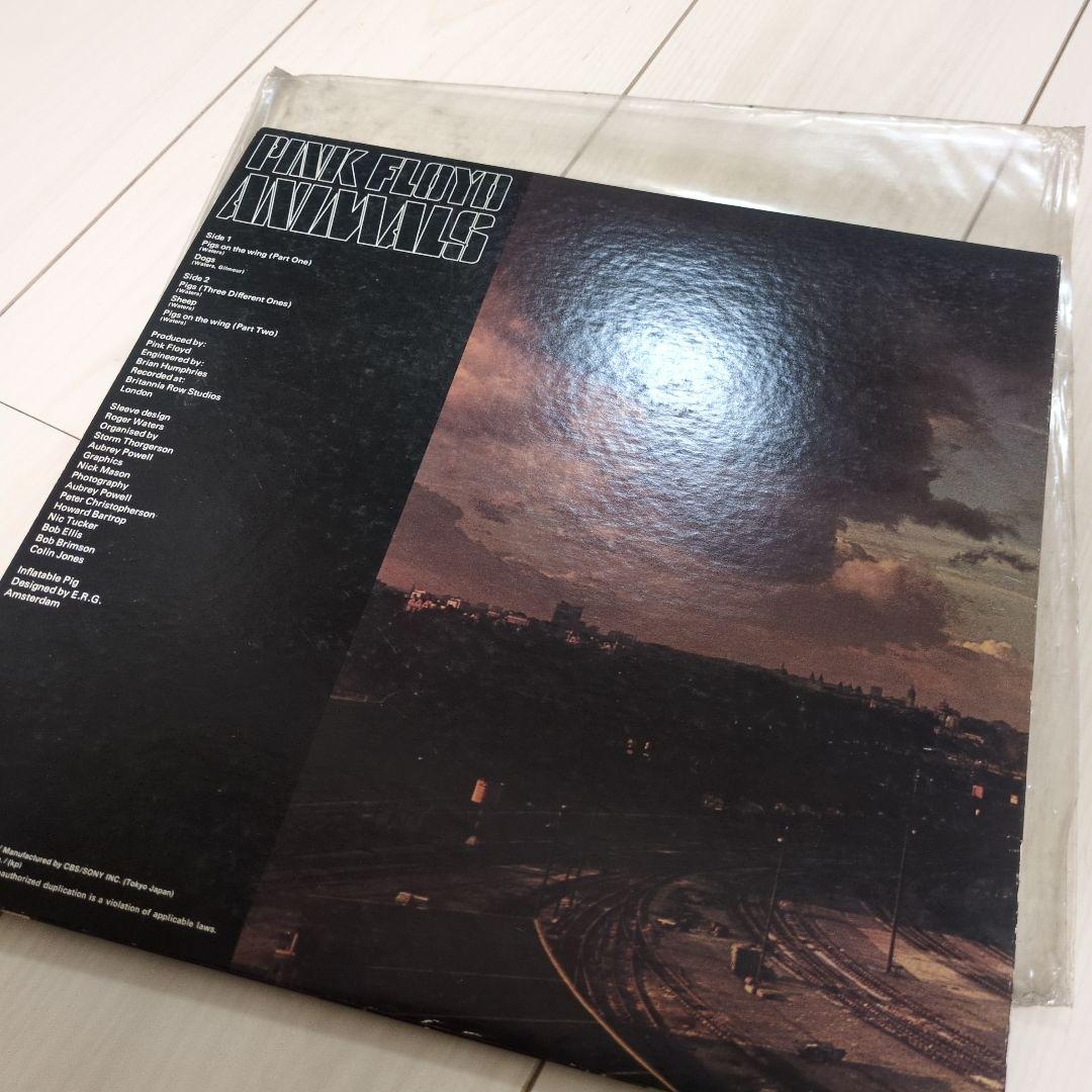 エ*オ様 ピンク・フロイドレコード4枚セット「狂気」　「炎」　「アニマルズ」　「