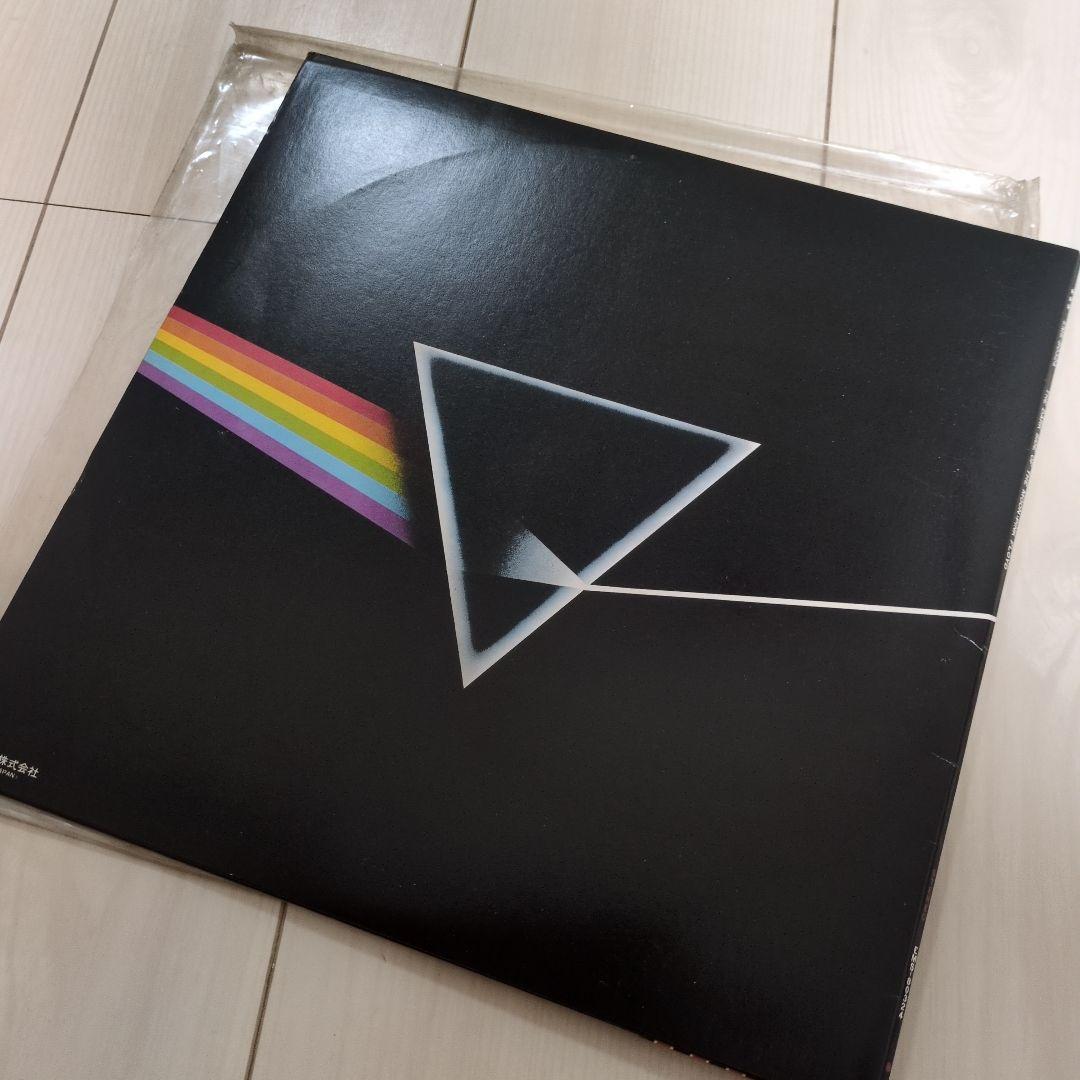 エ*オ様 ピンク・フロイドレコード4枚セット「狂気」　「炎」　「アニマルズ」　「