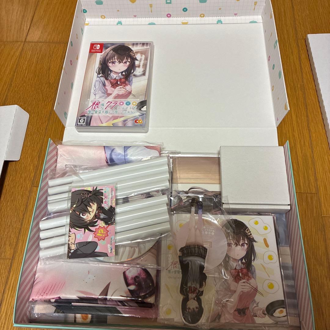 Switch 根暗なクラスメイトが俺の胃袋を掴んで放してくれない 根暗なクラス…