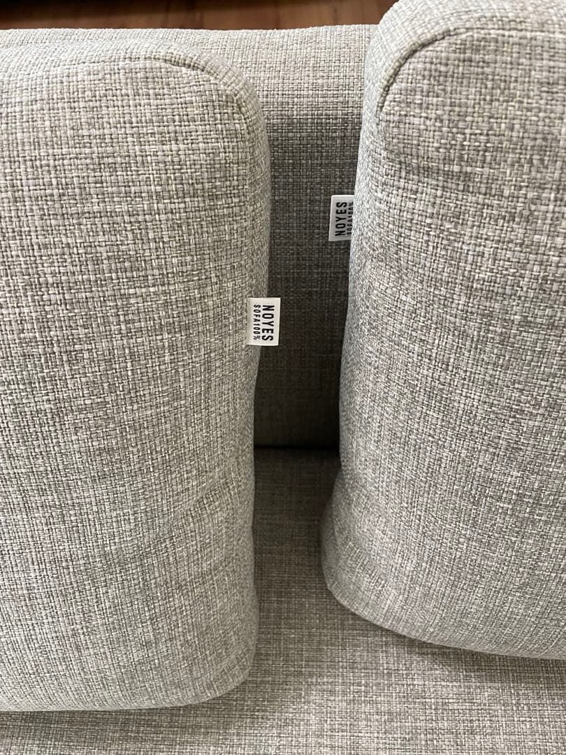 NOYES 2人掛けソファ