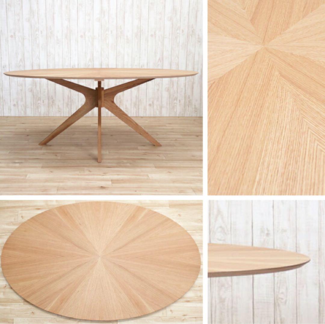 182 cm オーク材 ダイニングテーブル