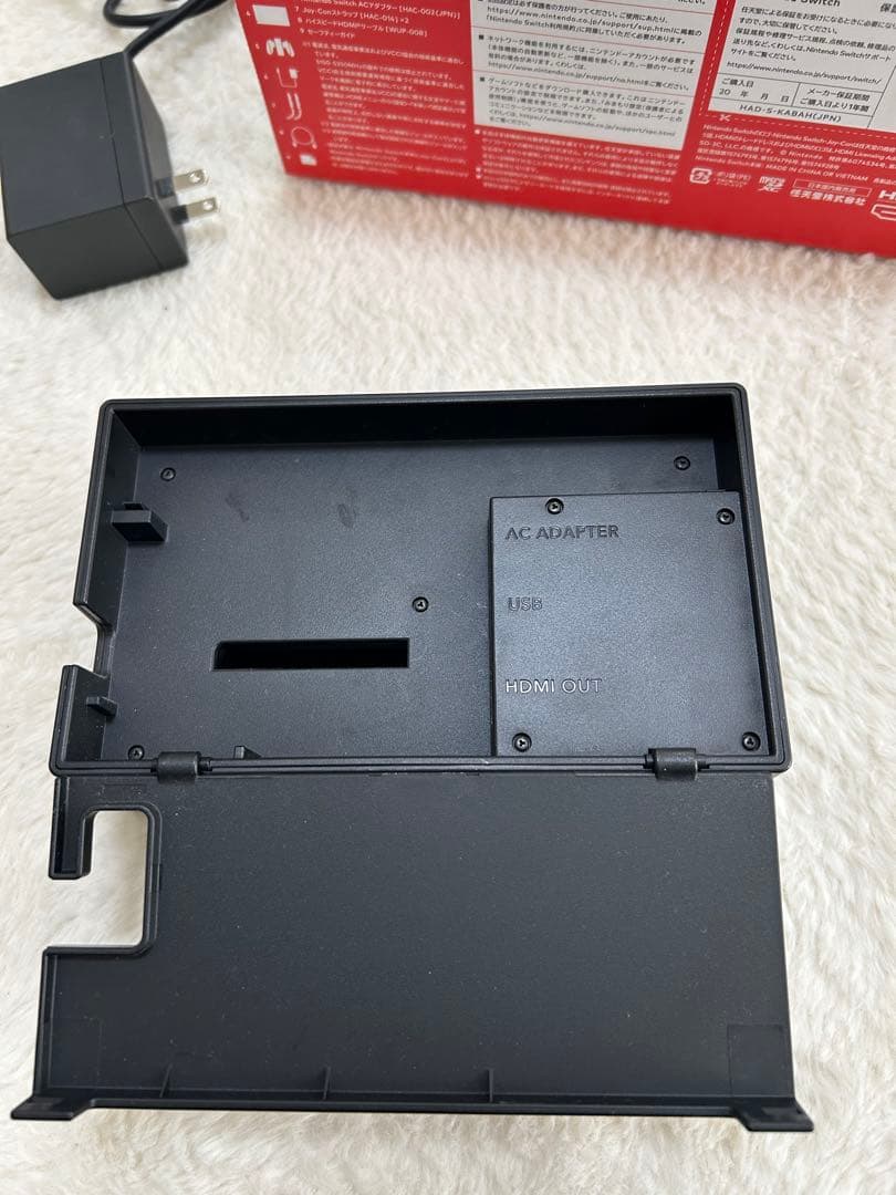 Nintendo Switch 本体 青/赤 Joy-Con ケース付き