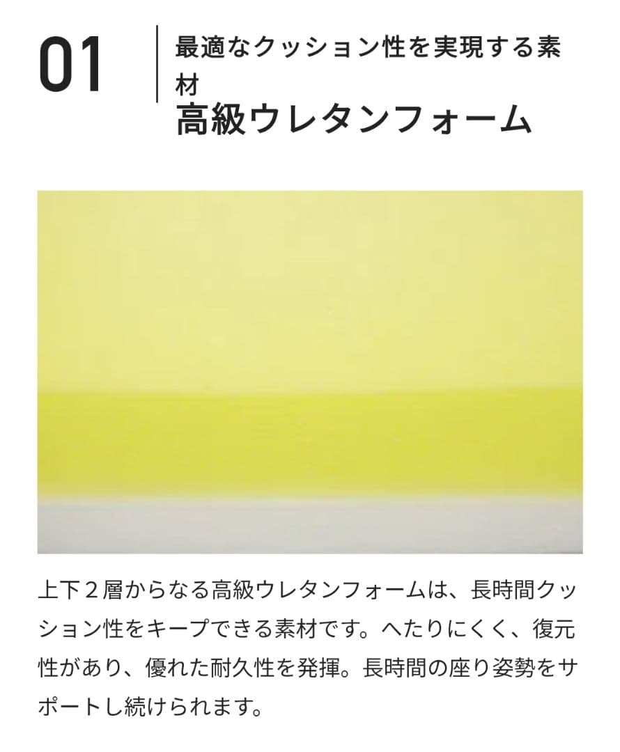 キュアレ　おしり専用枕【CURE:RE OSHIRI MAKURA】