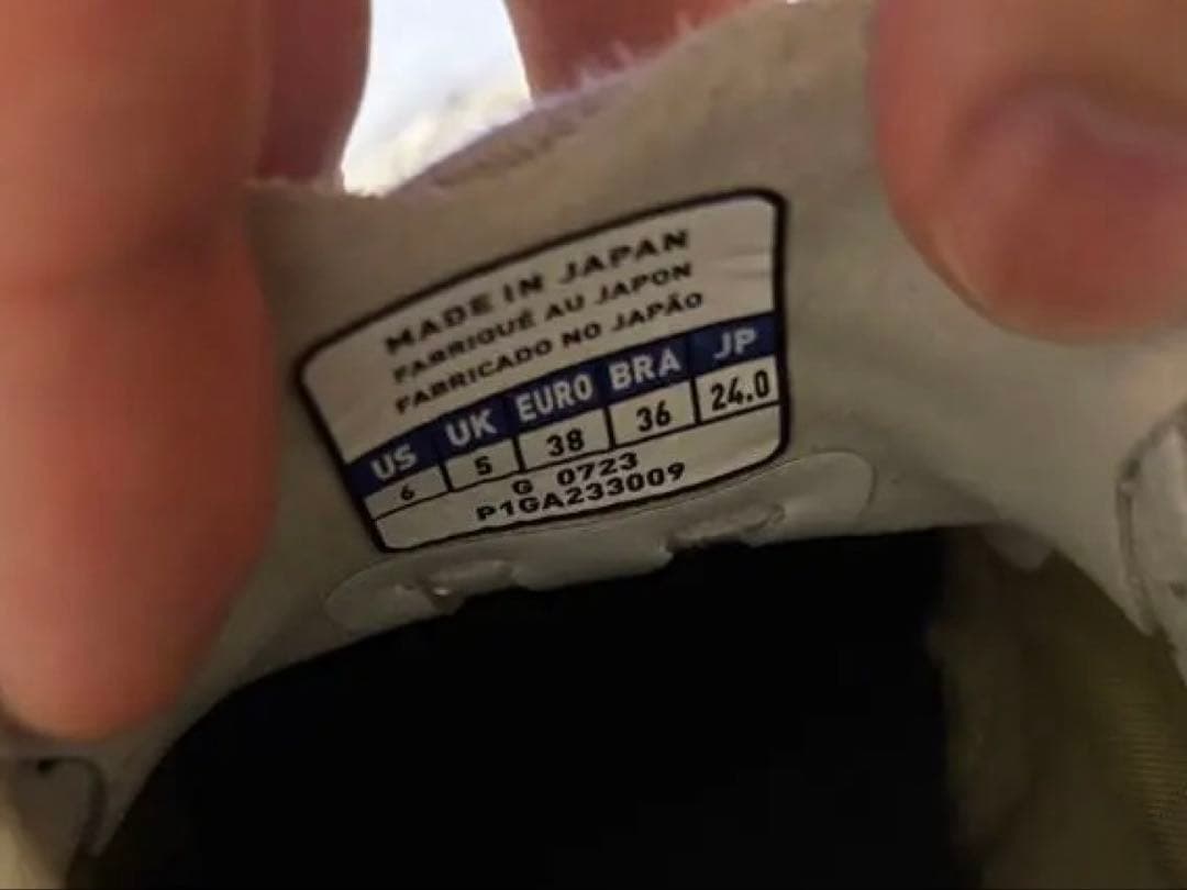 ミズノ　モレリアNeo4 白　24.0cm