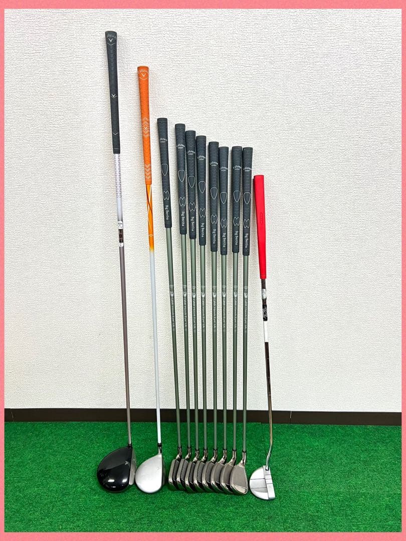 【 レディース 】ぶっ飛び系！人気のキャロウェイ ゴルフクラブセット