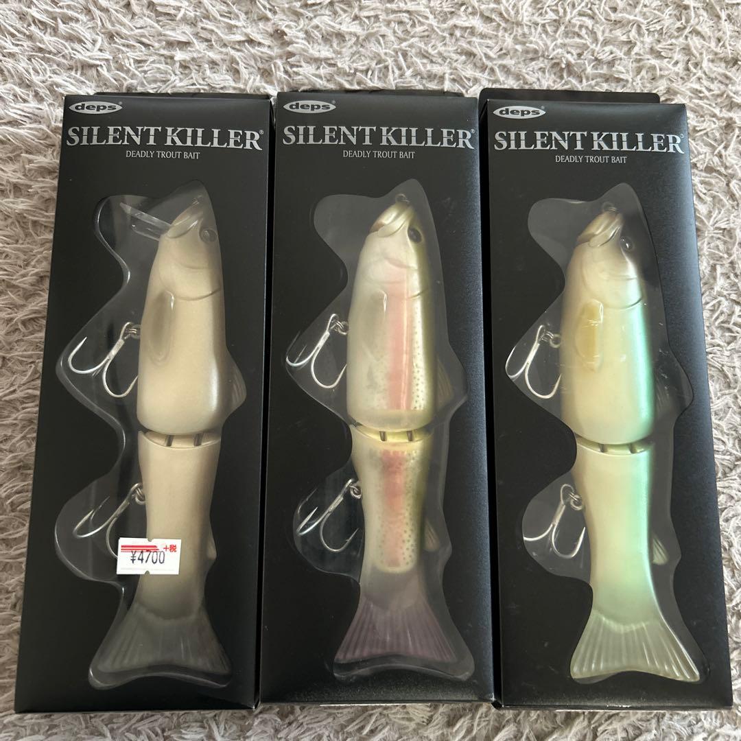 旧　SILENT KILLER 175 3個セット