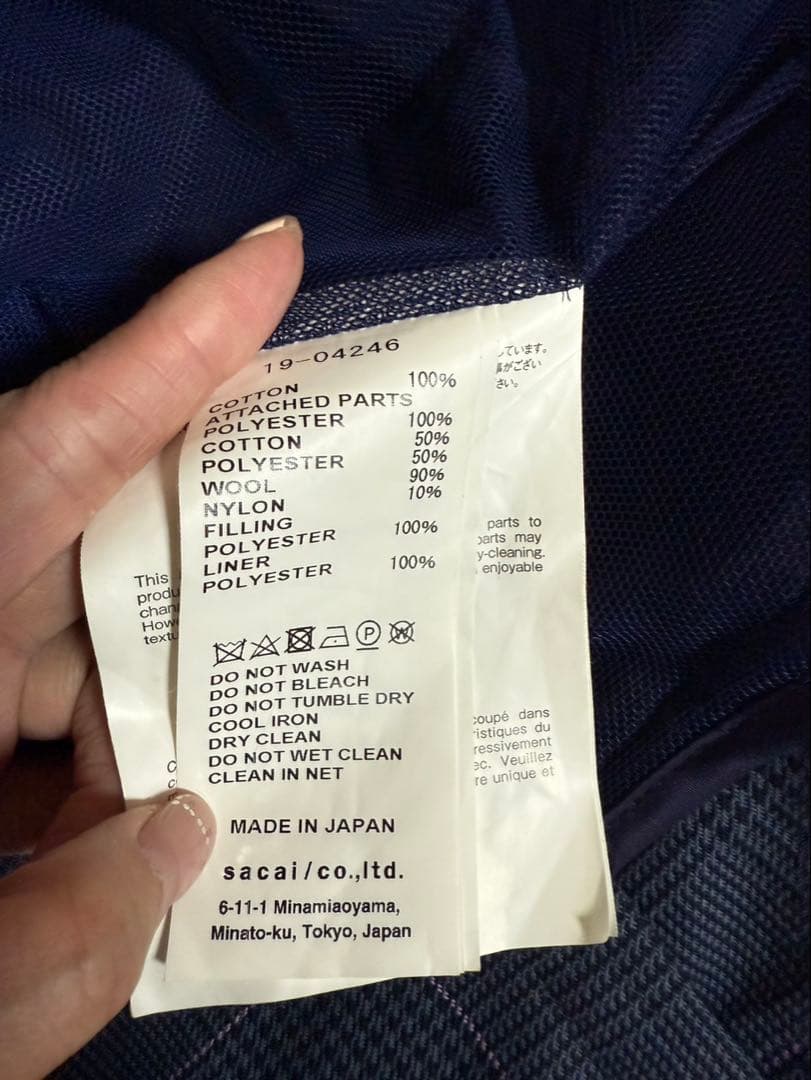 sacai レディースジャケット