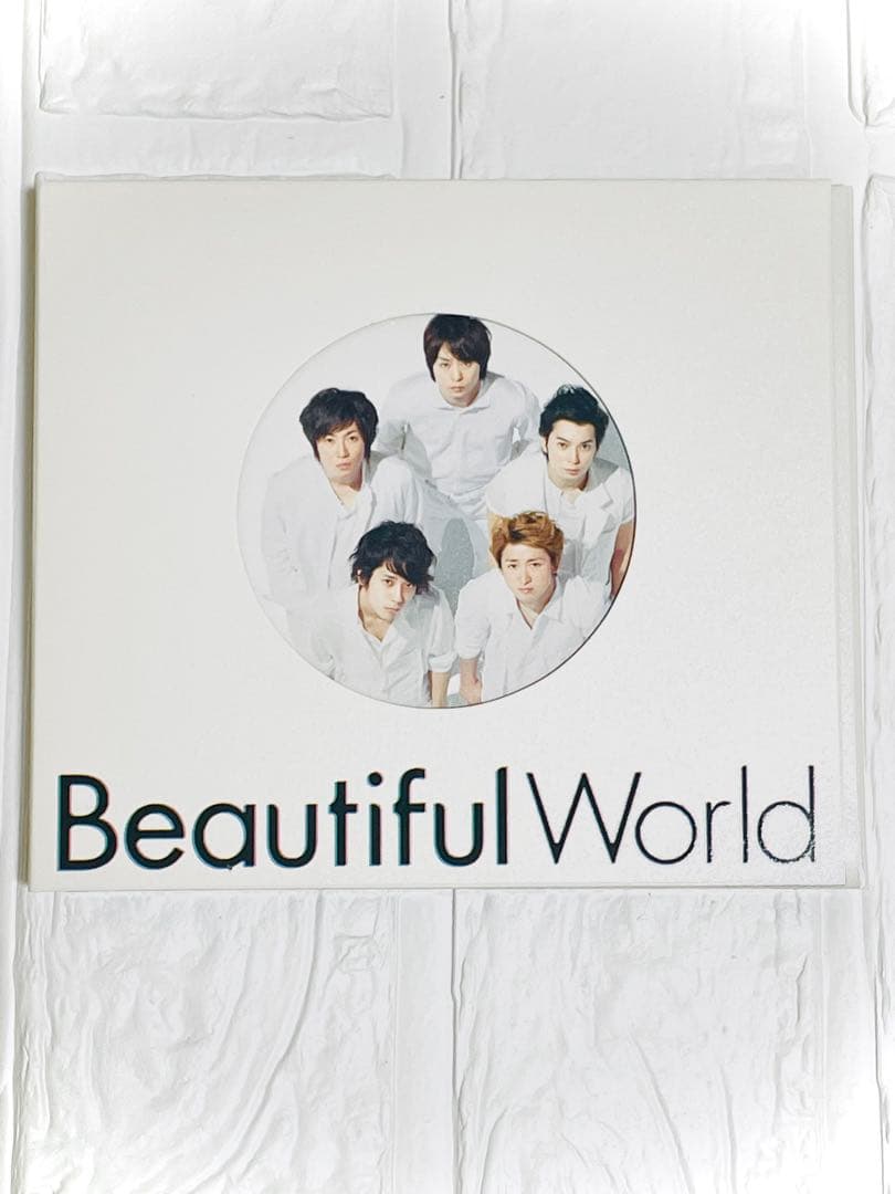 嵐 初回限定盤 CD DVD