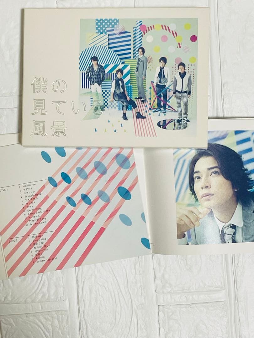 嵐 初回限定盤 CD DVD