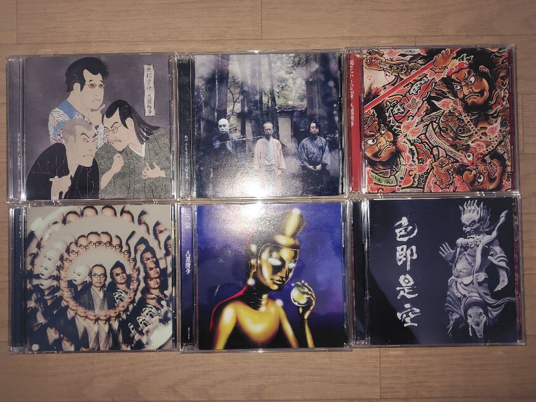 人間椅子 初回限定CD 6枚セット