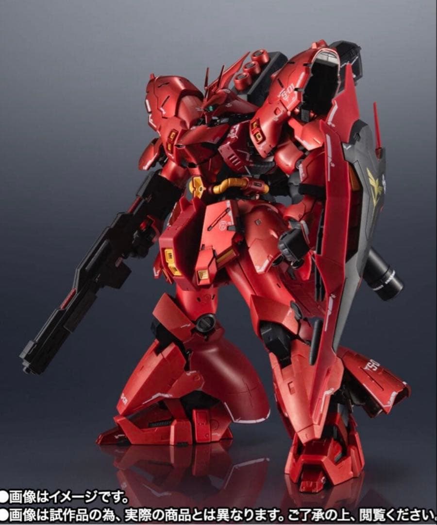 【新品未開封】超合金 MSN-04FF サザビー SAZABI