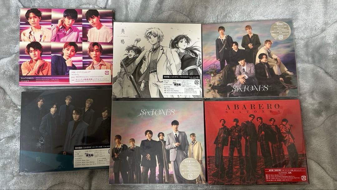 SixTONES シングル、アルバム まとめ売り 29枚