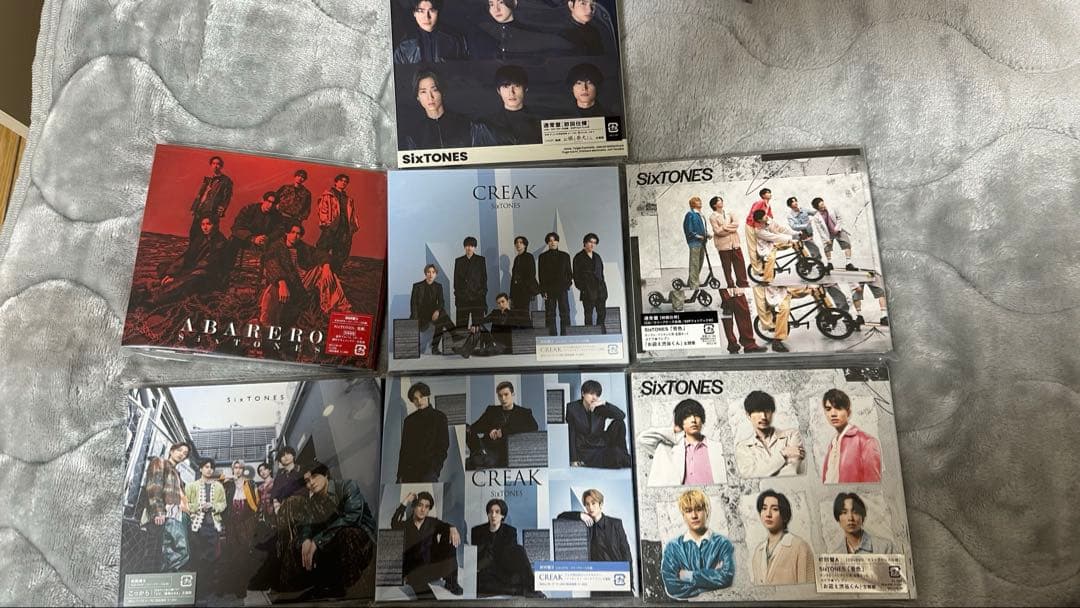 SixTONES シングル、アルバム まとめ売り 29枚