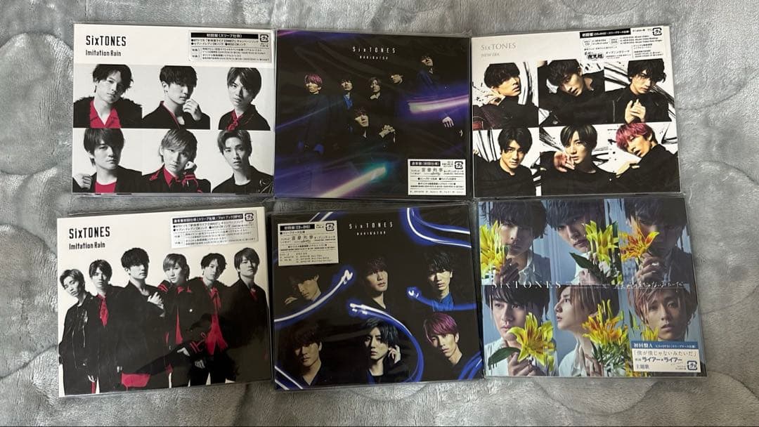 SixTONES シングル、アルバム まとめ売り 29枚
