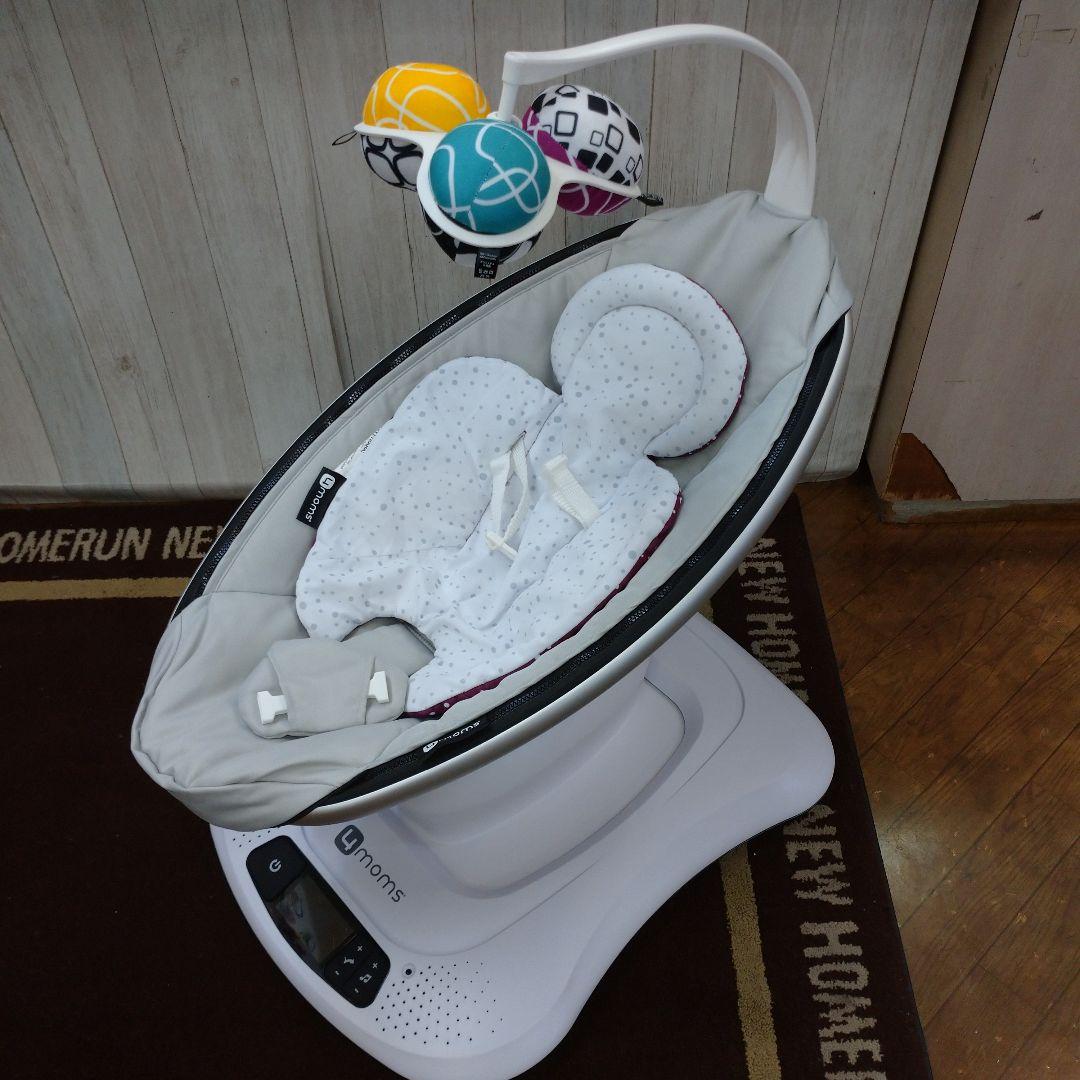 686★4moms ママルー 電動バウンサー