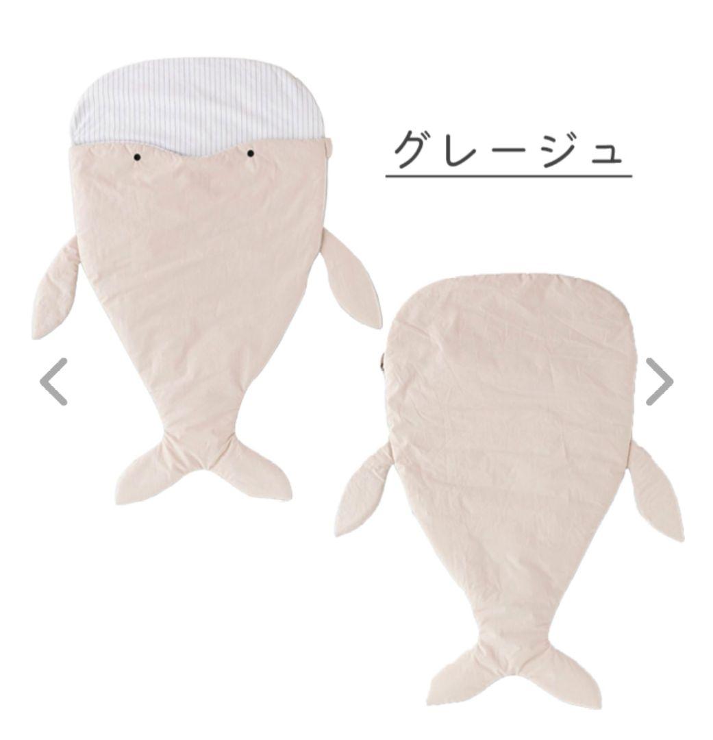 686★4moms ママルー 電動バウンサー